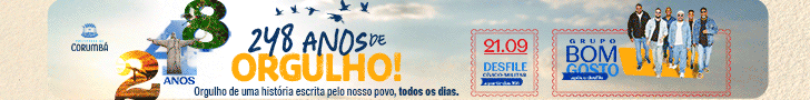 Prefeitura de Corumbá/248 anos